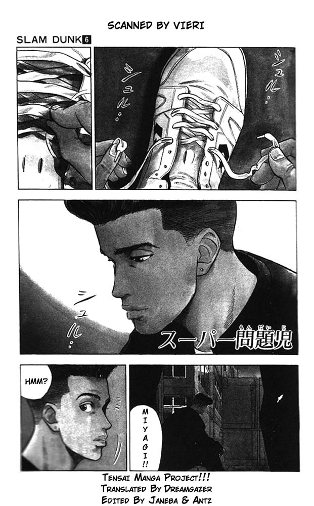 Slam Dunk, Chapter 51 image 01